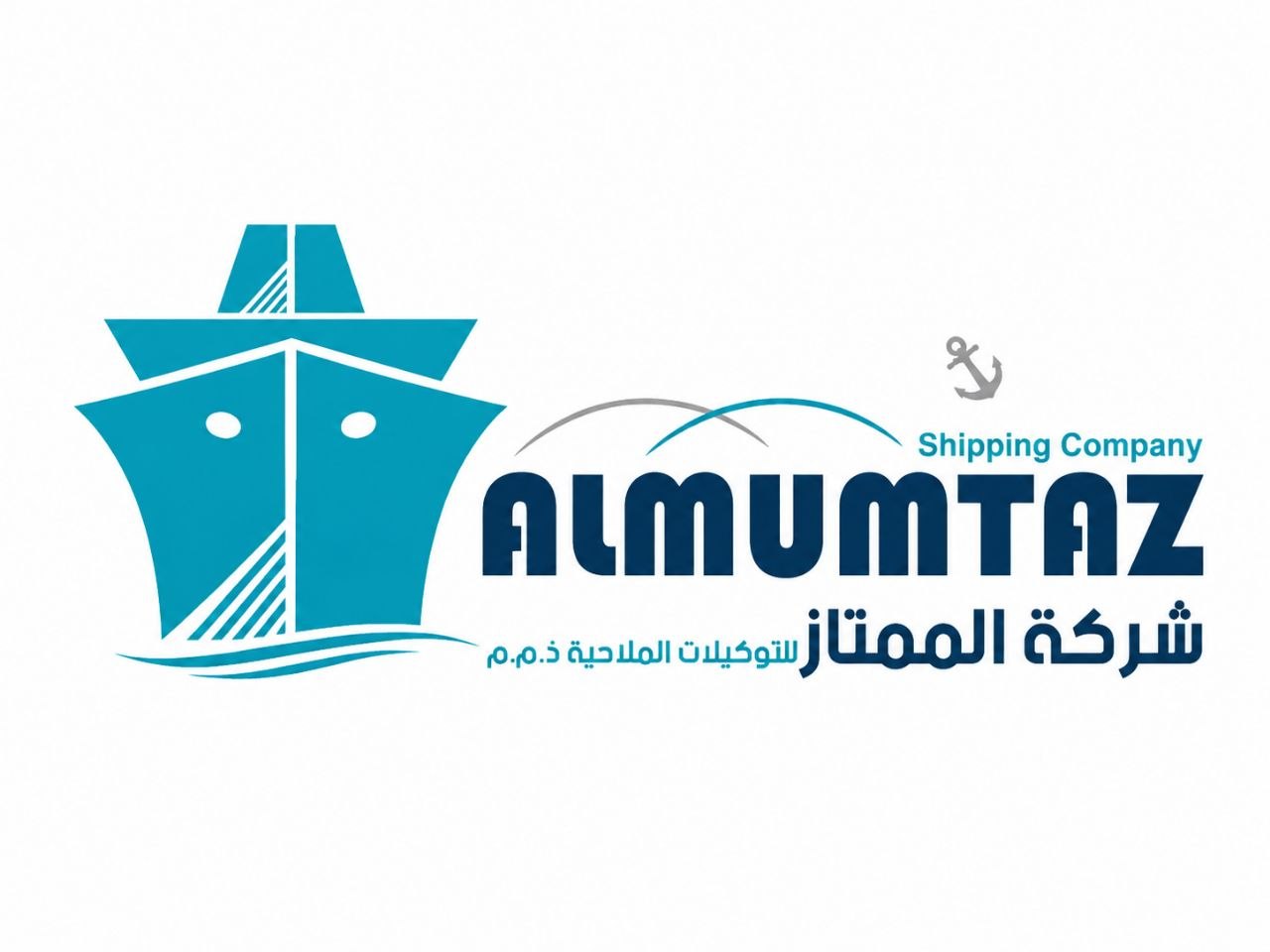 الشعار